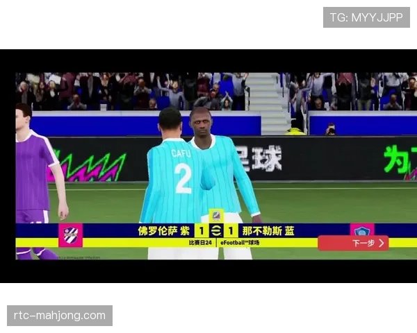 VAR长时间介入检查进球是否越位,打断了马竞一次正在形成的快速反击浪潮 VAR长时间介入检查进球是否越位,打断了马竞一次正在形成的快速反击浪潮